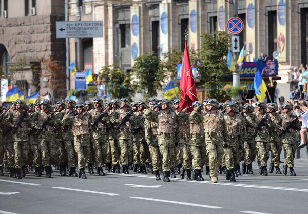 Празднование Дня Независимости Украины