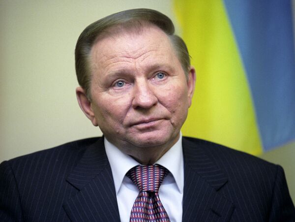 Президент Украины Леонид Кучма Президент Украины Леонид Кучма