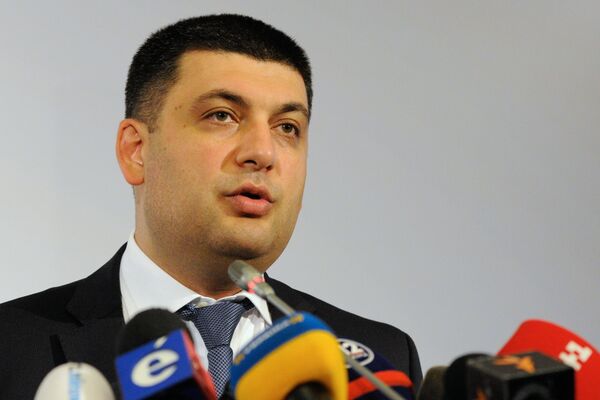 Брифинг вице-премьера Украины В.Гройсмана и председателя миссии ОБСЕ на Украине Э.Апакана Брифинг вице-премьера Украины В.Гройсмана и председателя миссии ОБСЕ на Украине Э.Апакана