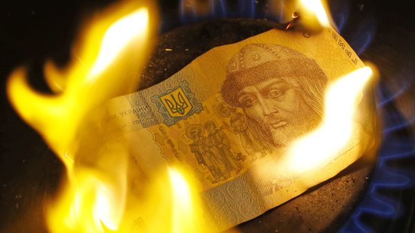 Денежные купюры и монеты России и Украины Денежные купюры и монеты России и Украины