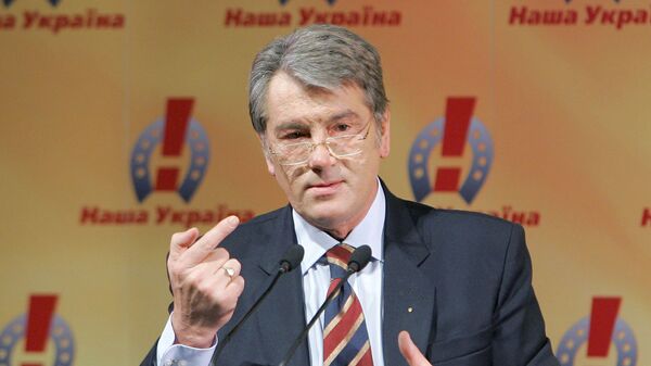 Виктор Ющенко на съезде партии «Народный союз “Наша Украина”»