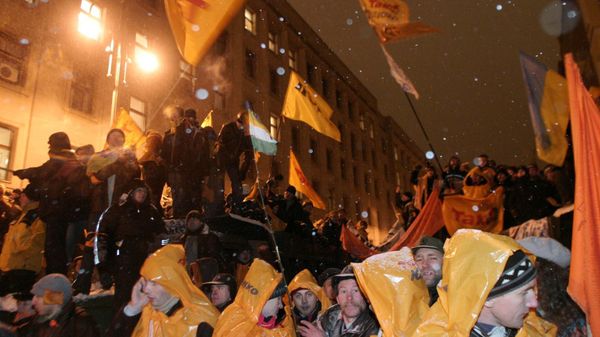 Сторонники Виктора Ющенко Сторонники Виктора Ющенко