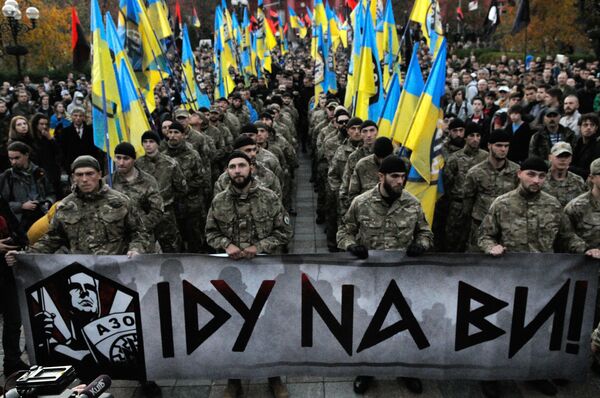 Мероприятия в честь годовщины создания УПА на Украине Мероприятия в честь годовщины создания УПА на Украине