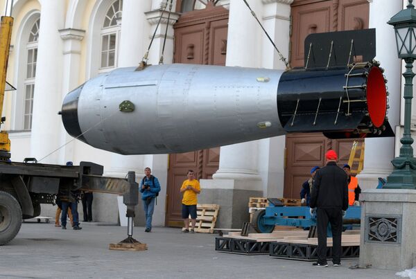 Копия термоядерной Царь-бомбы доставлена в Москву