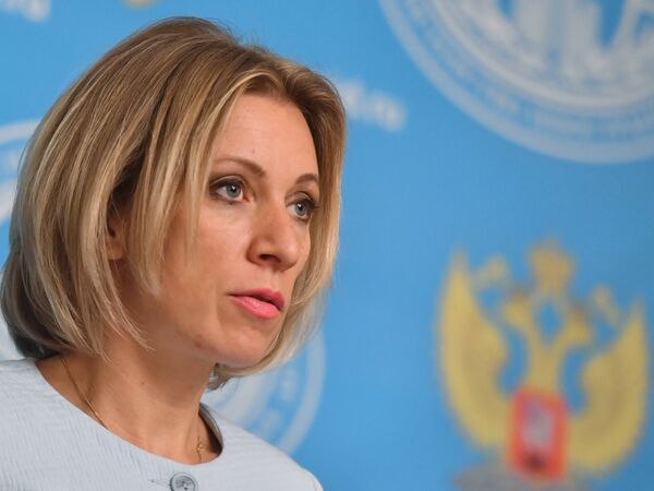 Брифинг официального представителя МИД РФ М. Захаровой Брифинг официального представителя МИД РФ М. Захаровой