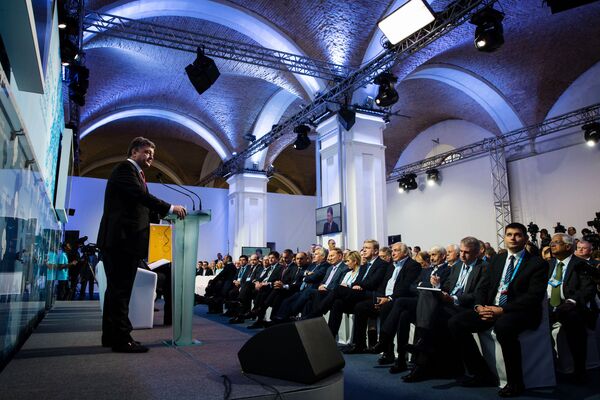 11-я ежегодная конференция Ялтинская европейская стратегия (YES) в Киеве