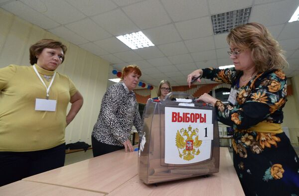 Подсчет голосов в единый день голосования Подсчет голосов в единый день голосования
