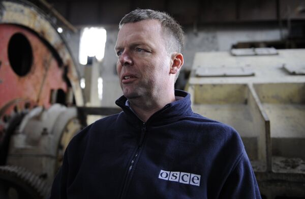 Миссия ОБСЕ запустила первую камеру видеонаблюдения на территории ДНР Миссия ОБСЕ запустила первую камеру видеонаблюдения на территории ДНР