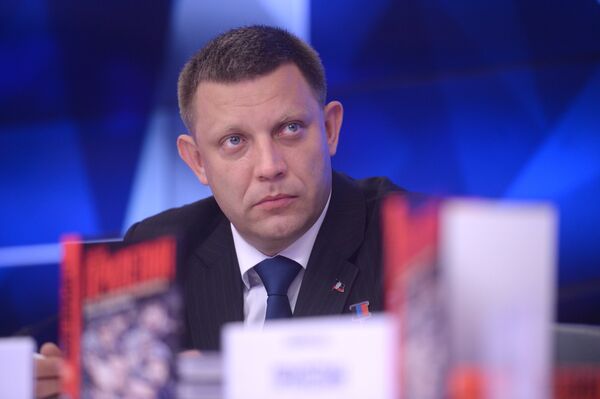 Пресс-конференция, посвященная выходу книги Захара Прилепина Все, что должно разрешиться…
