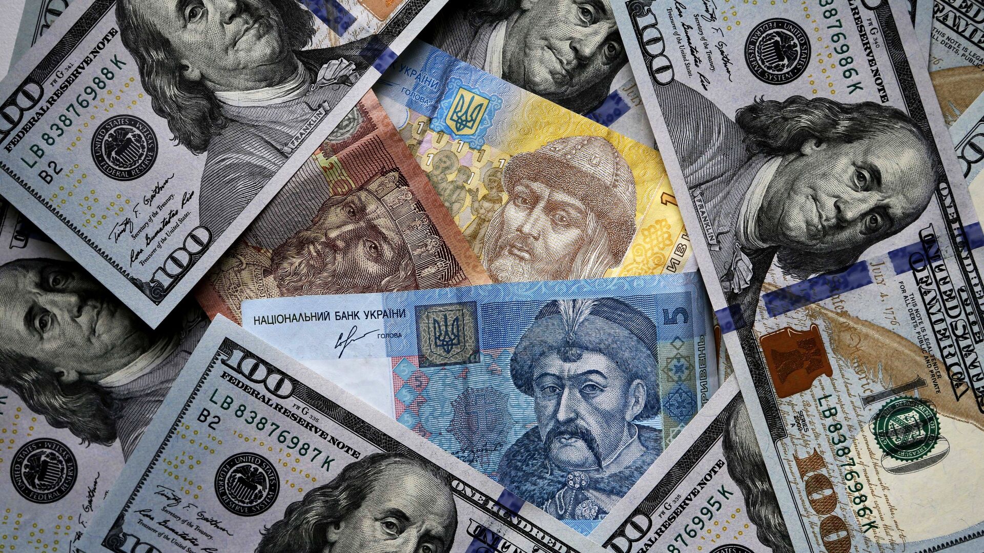 Денежные купюры и монеты США и Украины - РИА Новости, 1920, 17.11.2023