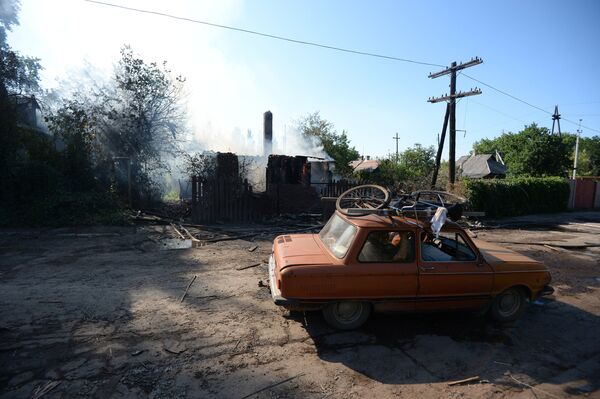 Ситуация в Донецкой области Ситуация в Донецкой области