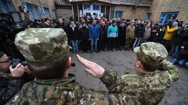 Четвертая волна мобилизации в украинскую армию