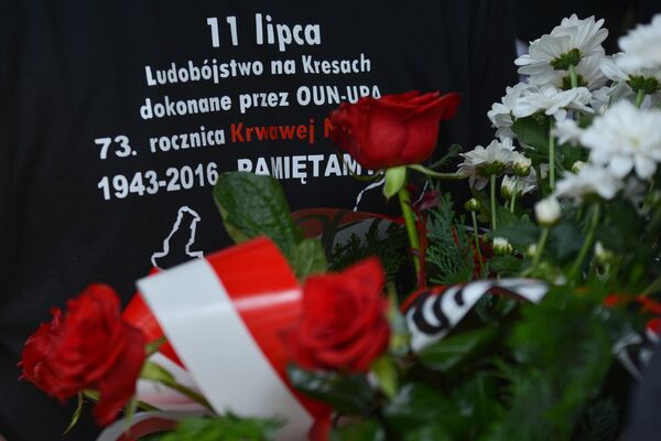 Марш памяти жертв Волынской резни в Польше