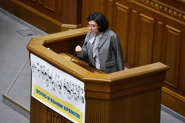 Заседание Верховной рады Украины в Киеве Заседание Верховной рады Украины в Киеве