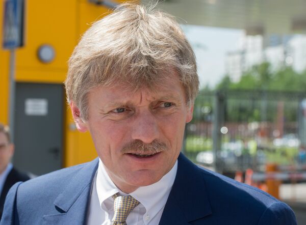 Президент РФ В. Путин посетил детский гематологический центр имени Димы Рогачева Президент РФ В. Путин посетил детский гематологический центр имени Димы Рогачева