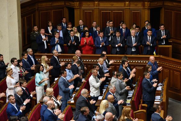 Заседание Верховной рады Украины