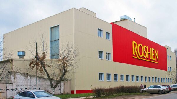  Roshen
