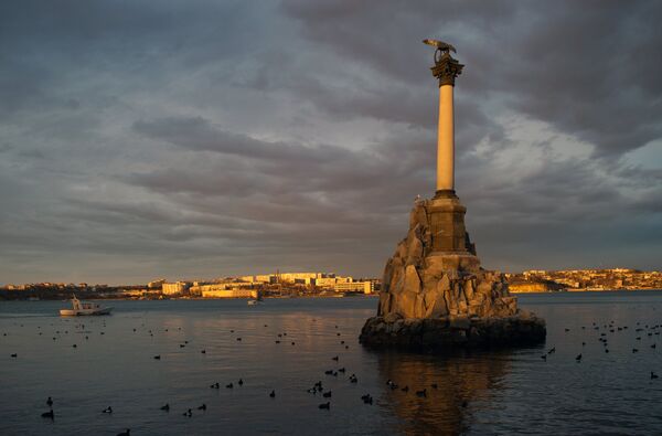 Регионы России. Севастополь