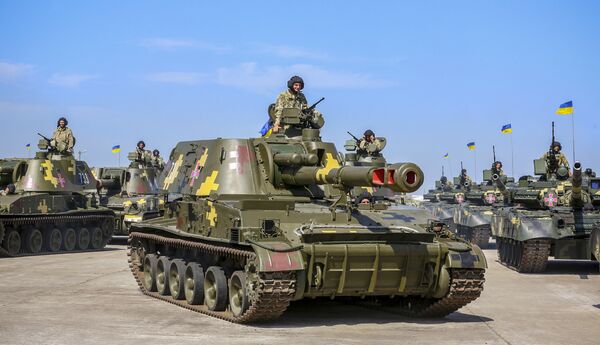 Вооруженным силам Украины передана 141 единица военной техники