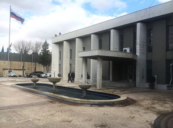 Посольство РФ в Сирии