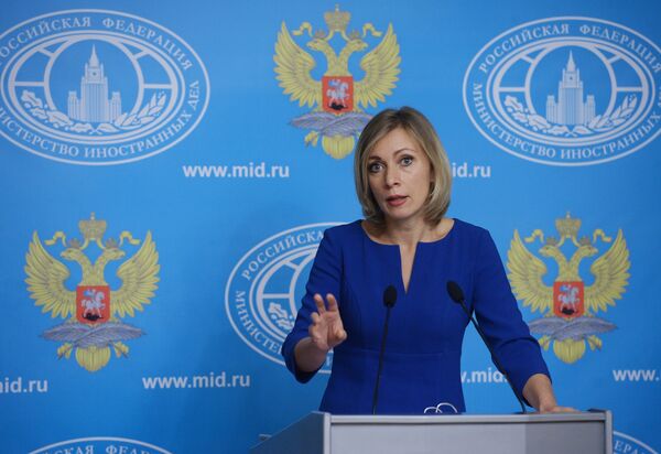 Брифинг официального представителя МИД России Марии Захаровой