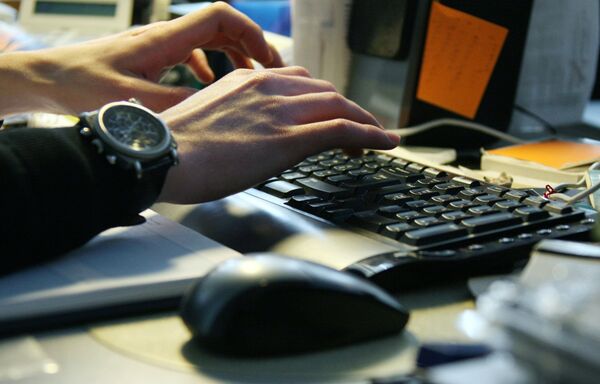 Работа за компьютером. Клавиатура Работа за компьютером. Клавиатура