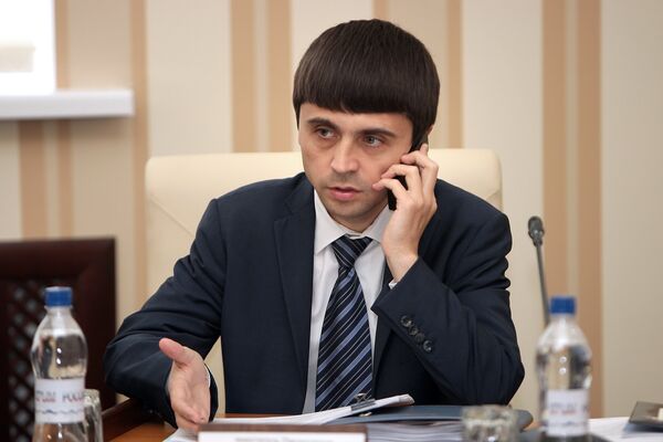 Заседание Совета министров Республики Крым