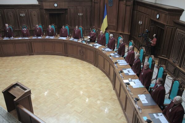 Заседание конституционного суда Украины, посвященое конституционной реформе 2004 года Заседание конституционного суда Украины, посвященое конституционной реформе 2004 года