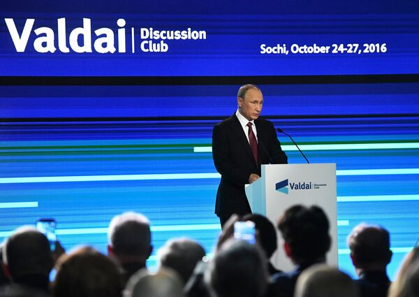 Президент РФ В. Путин принимает участие в XIII ежегодном заседании Международного дискуссионного клуба Валдай