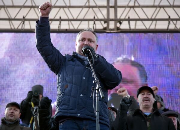 Акция протеста в Молдавии Акция протеста в Молдавии