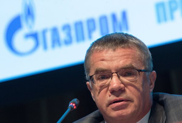 П/к Газпрома на тему Экспорт и повышение надежности поставок газа в Европу