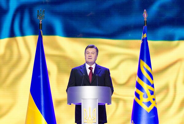 Празднование Дня соборности и свободы в Киеве