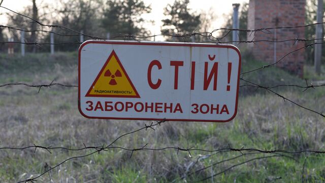 © РИА Новости . Стрингер / Зона отчуждения ЧАЭС Нарушения перемирия, пожар в Чернобыльской зоне. Хроника событий на 13:00 10 мая