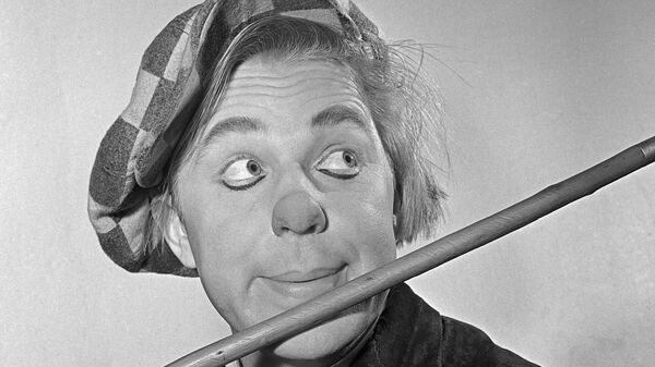 ПОПОВ ЦИРК КЛОУН