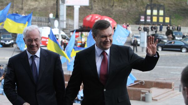 Съезд украинской Партии регионов избрал нового председателя