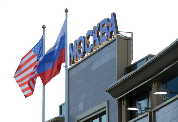 Прилет госсекретаря США Хиллари Клинтон Прилет госсекретаря США Хиллари Клинтон