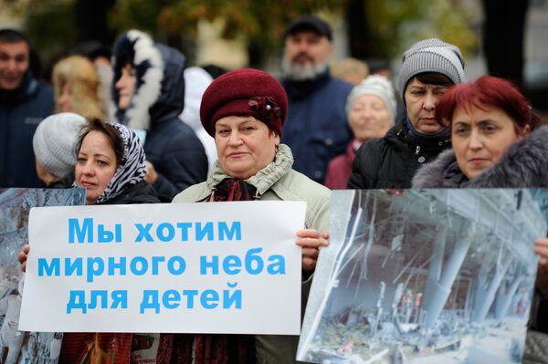 Митинг в Донецке в День ООН