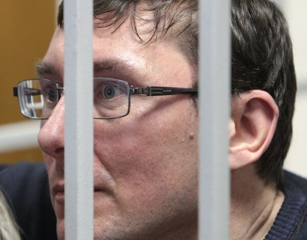 Оглашение приговора экс-главе МВД Украины Юрию Луценко