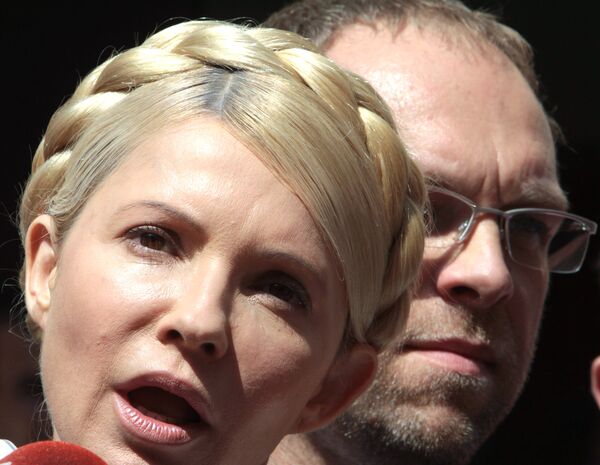 Заседание суда по газовому делу в отношении Юлии Тимошенко