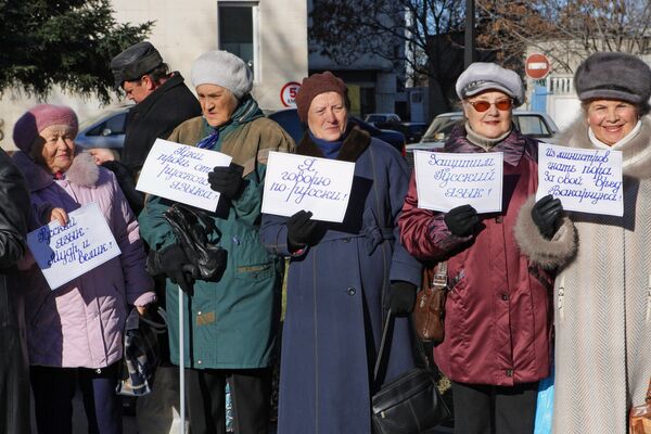 Митинг-пикет «Даешь высшее образование на русском языке»