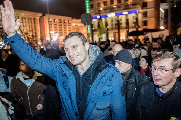 Ситуация на Украине в связи с вопросом евроинтеграции Ситуация на Украине в связи с вопросом евроинтеграции