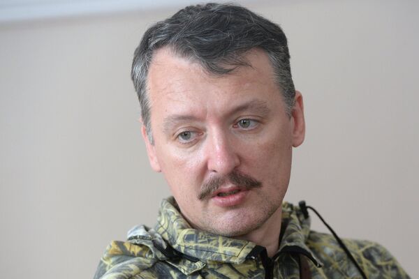 Пресс-конференция И.Стрелкова и А.Бородая в Донецке Пресс-конференция И.Стрелкова и А.Бородая в Донецке