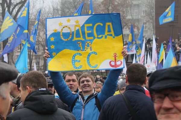 Митинг За европейскую Украину в Киеве