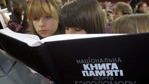 На презентации Национальной книги памяти в Киеве