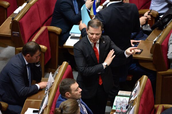Заседание Верховной рады Украины
