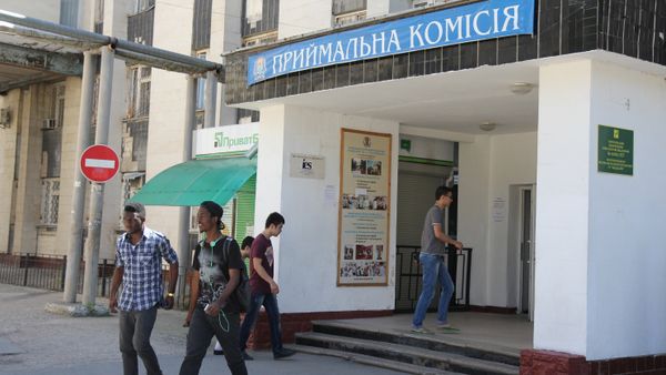 Приемная кампания в Таврическом национальном университете имени Вернадского в Симферополе