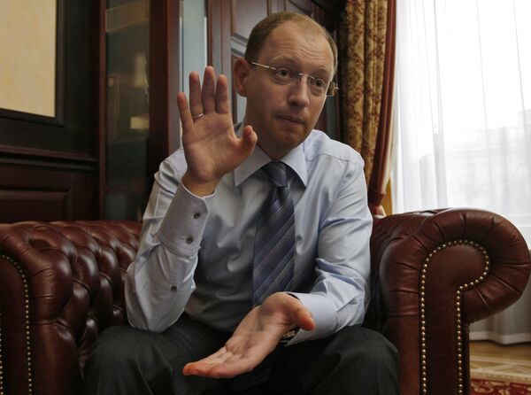 Бывший председатель Верховной Рады Украины Арсений Яценюк