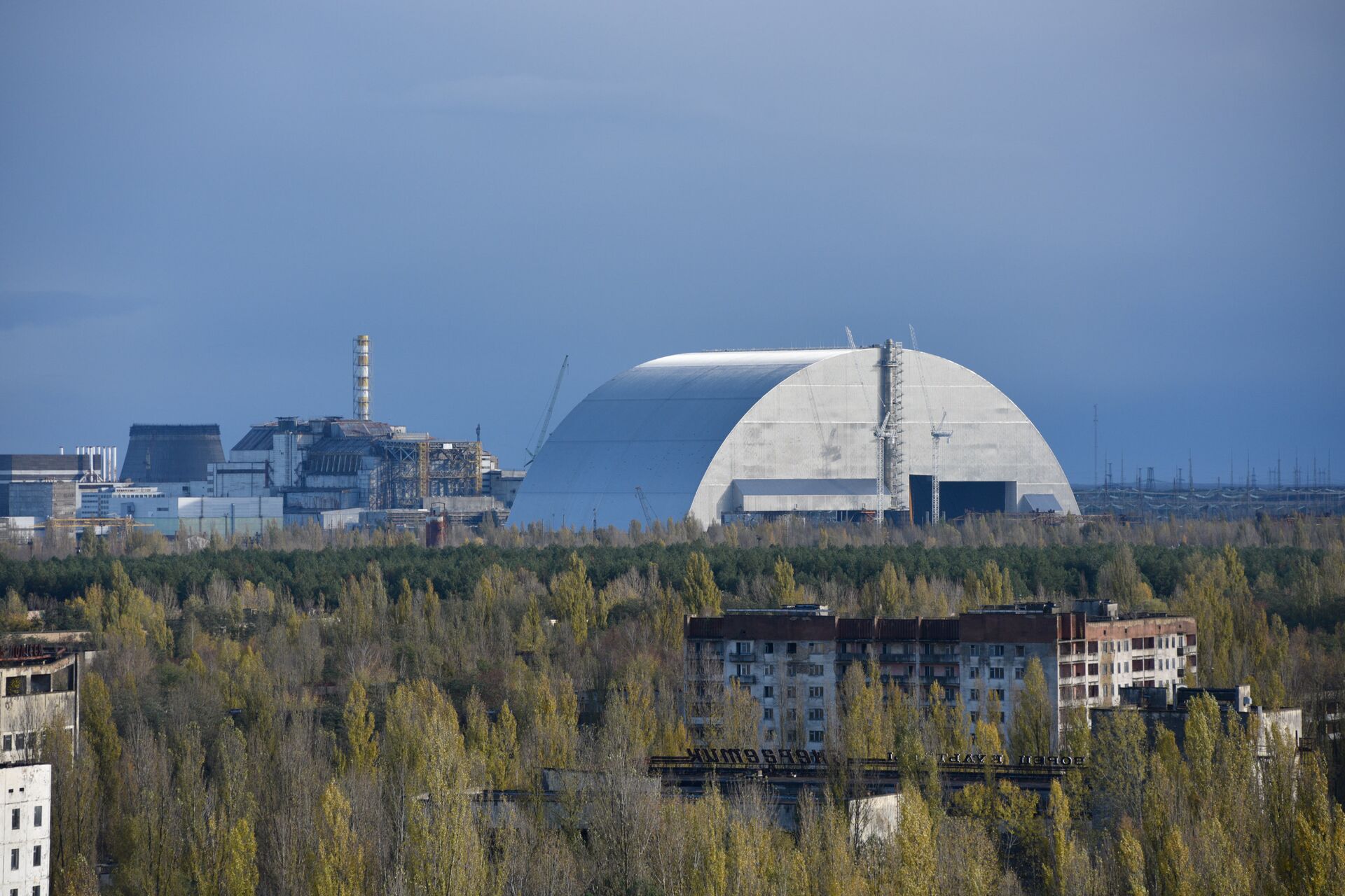 Чернобыльская атомная электростанция - РИА Новости, 1920, 07.05.2021