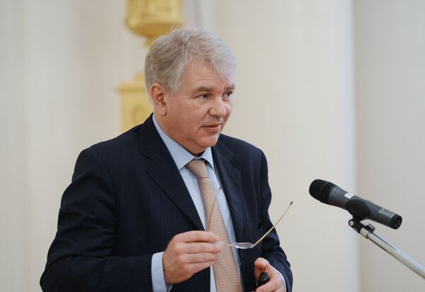 Презентация книги экс-президента Франции В.Жискар д’Эстена Победа Великой армии