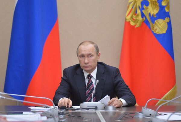 Президент РФ В. Путин провел совещание с членами правительства РФ